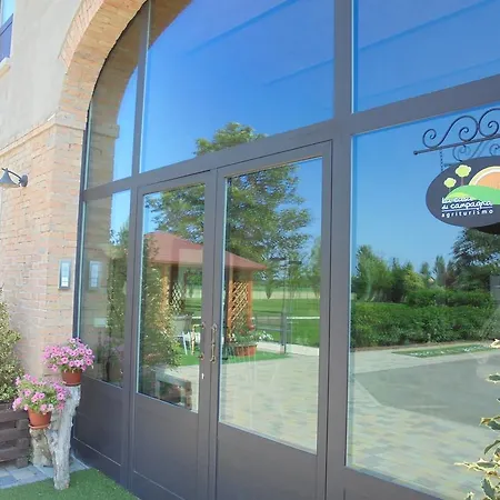 La Casa Di Campagna